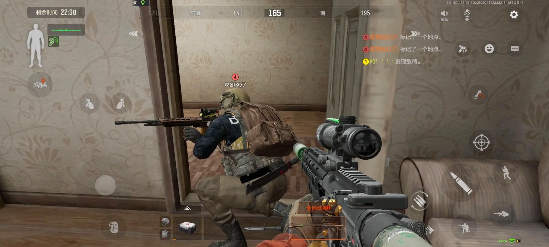 【暗区突围东东视频】莲藕排骨汤怎么做